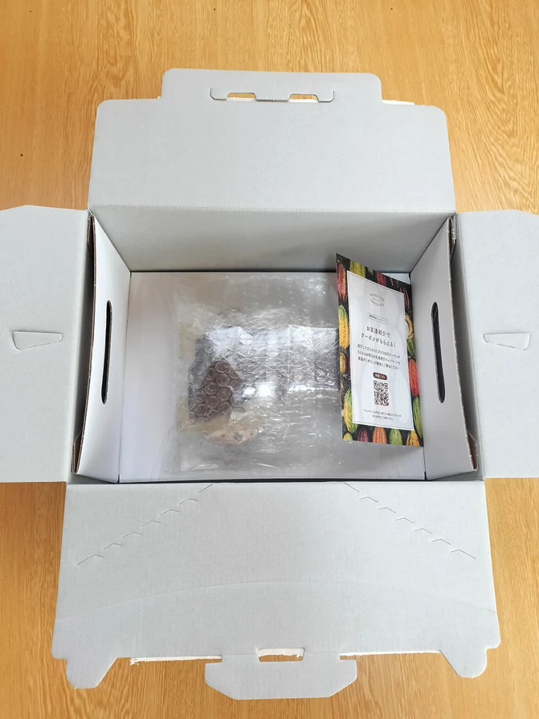 ダンデライオンチョコレートのOnline Curated Boxの箱1