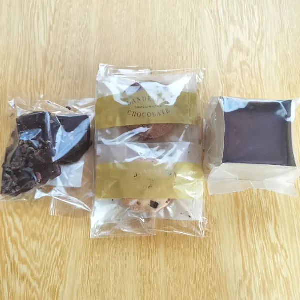 ダンデライオンチョコレートのOnline Trial Setに入っている3商品の画像