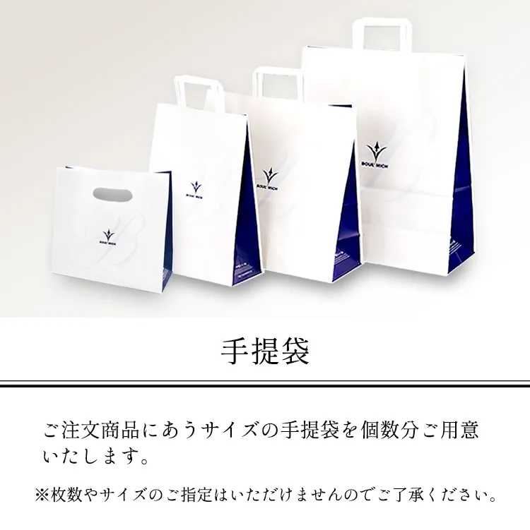 ブールミッシュのトリュフケーキの画像5